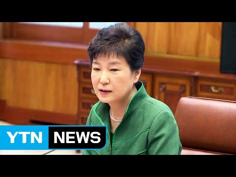 [YTN 실시간뉴스] 北 연일 도발 위협... 도발 시 자멸할 것 / YTN (Yes! Top News)