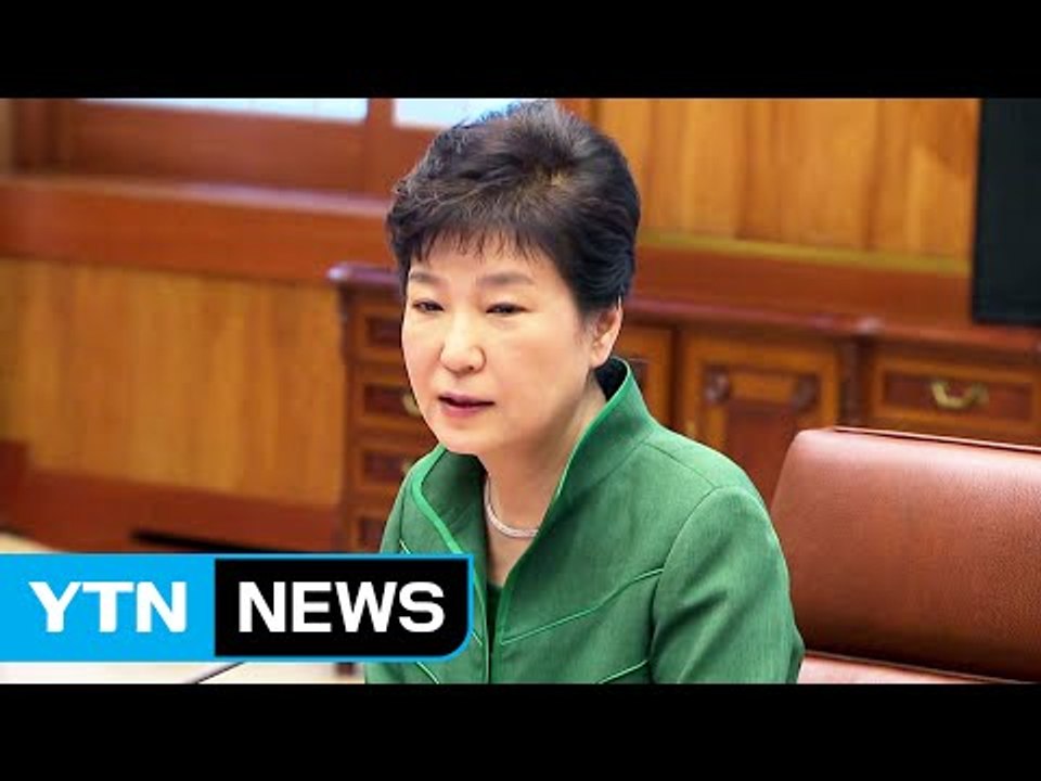 [YTN 실시간뉴스] 北 연일 도발 위협..."도발 시 자멸할 것" / YTN (Ye...