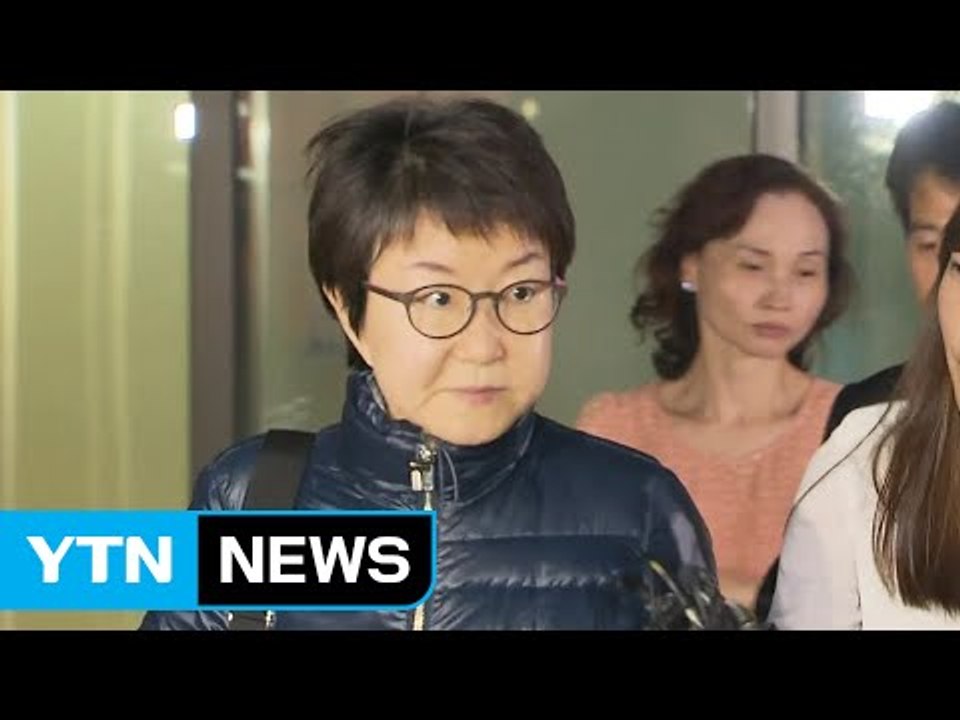 '연임 로비' 홍보업체 대표 구속...수사 확대 가능성 / YTN (Yes! Top...