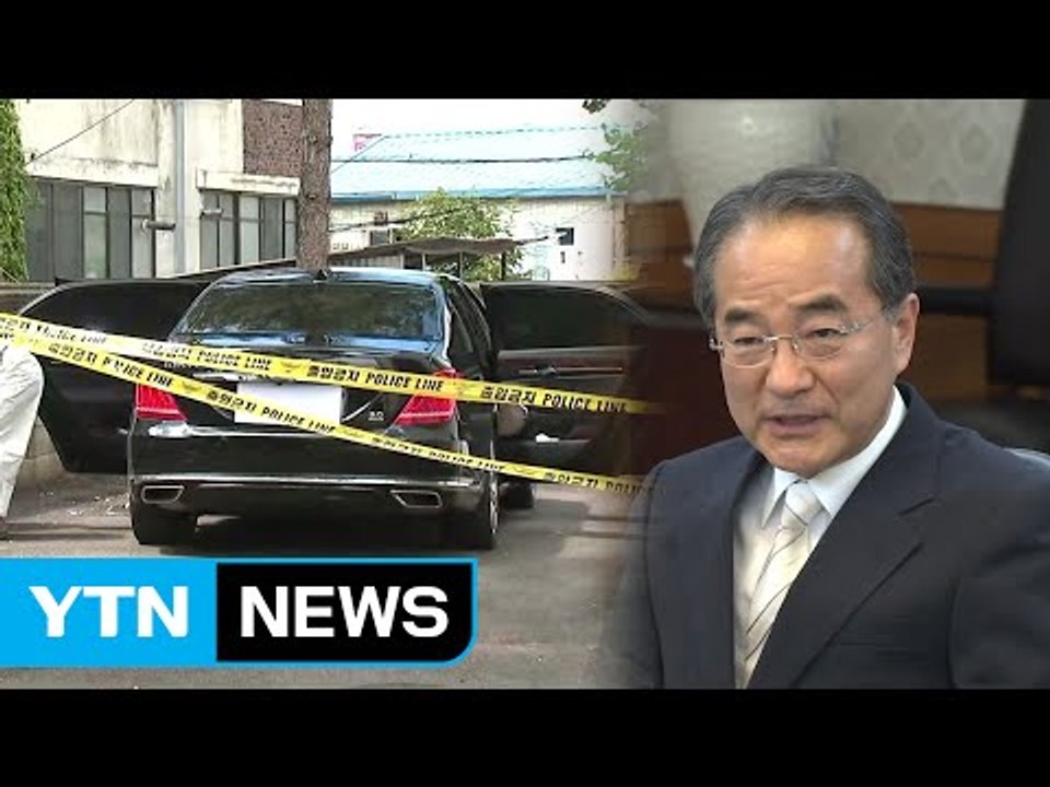 경찰, 이인원 부회장 사망 전 행적 파악에 주력 / YTN (Yes! Top News)