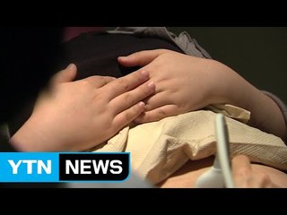 산부인과 검진료, 응시료의 40배...軍 과거에도 뒷북 조치 / YTN (Yes! Top News)