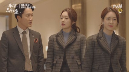 여보, 아버님 회사에 공사한 너 놔드려야겠어요 (시공사는 복자클럽)