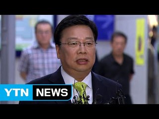 권선택 대전시장 '선거법 위반' 오늘 대법원 선고 / YTN (Yes! Top News)