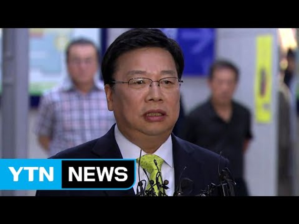 권선택 대전시장 '선거법 위반' 오늘 대법원 선고 / YTN (Yes! Top News)