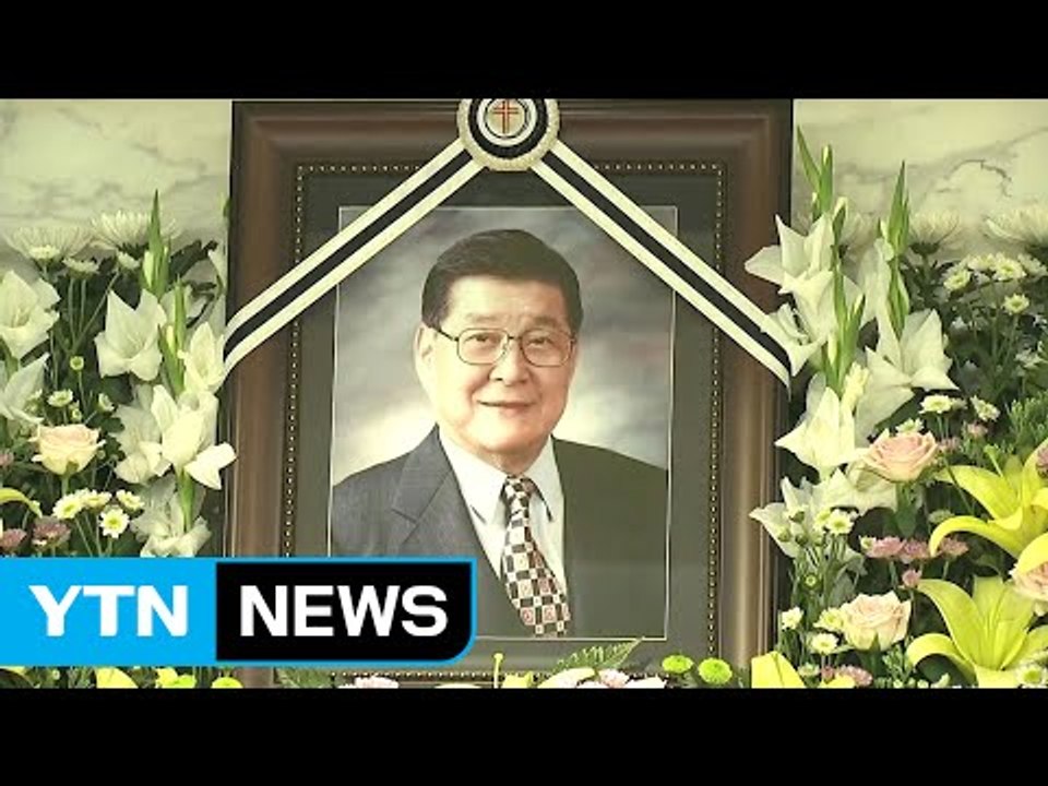 원로 코미디언 구봉서 씨 별세...조문객 발길 이어져 / YTN (Yes! Top N...