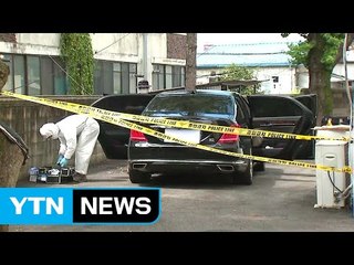 이인원 부회장 자살결론...수사 마무리 방침 / YTN (Yes! Top News)