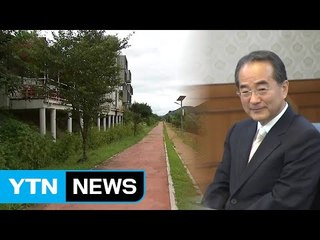 정점 치닫던 롯데 수사 차질 불가피 / YTN (Yes! Top News)