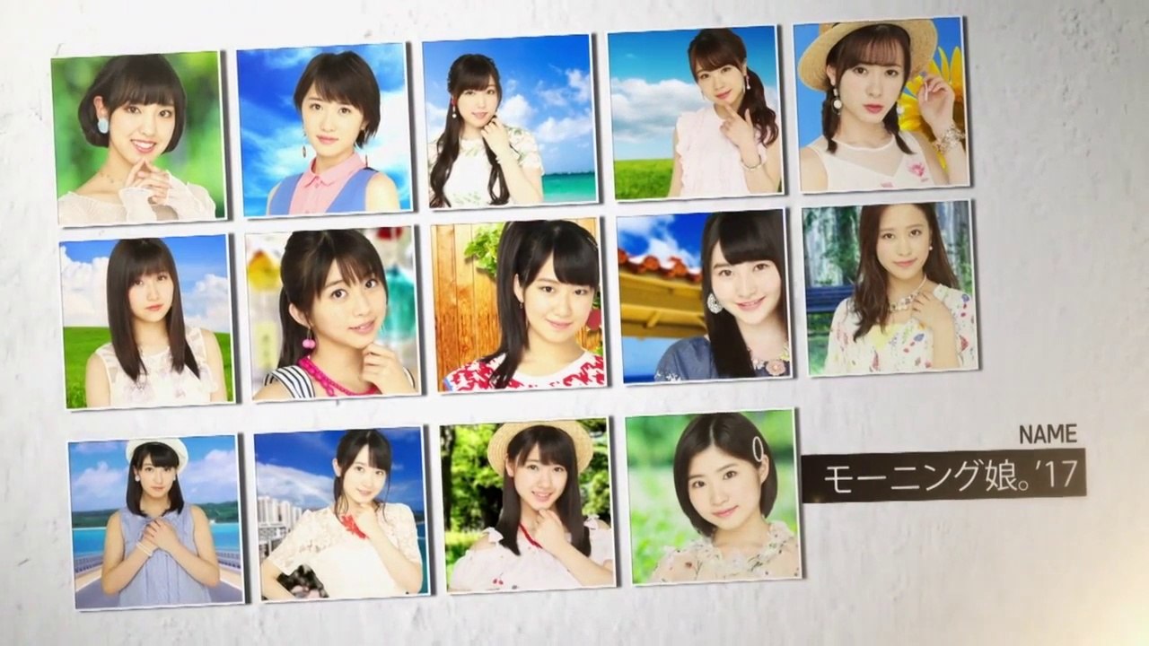 (1/2) Hello! Project 2017 SUMMER 〜HELLO! GATHERING 〜