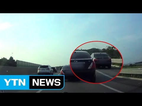 [단독] 음주 의심 난폭운전...경찰은 나 몰라라 / YTN (Yes! Top News)