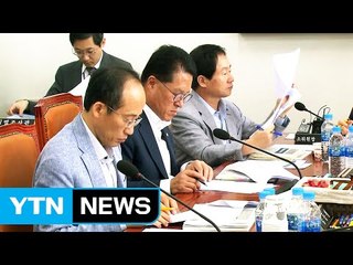 추경 처리 본회의 파행...'교육예산' 기 싸움 / YTN (Yes! Top News)