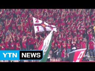 '3만 대군'이 몰려온다...서울 습격하는 중국 원정단 / YTN (Yes! Top News)