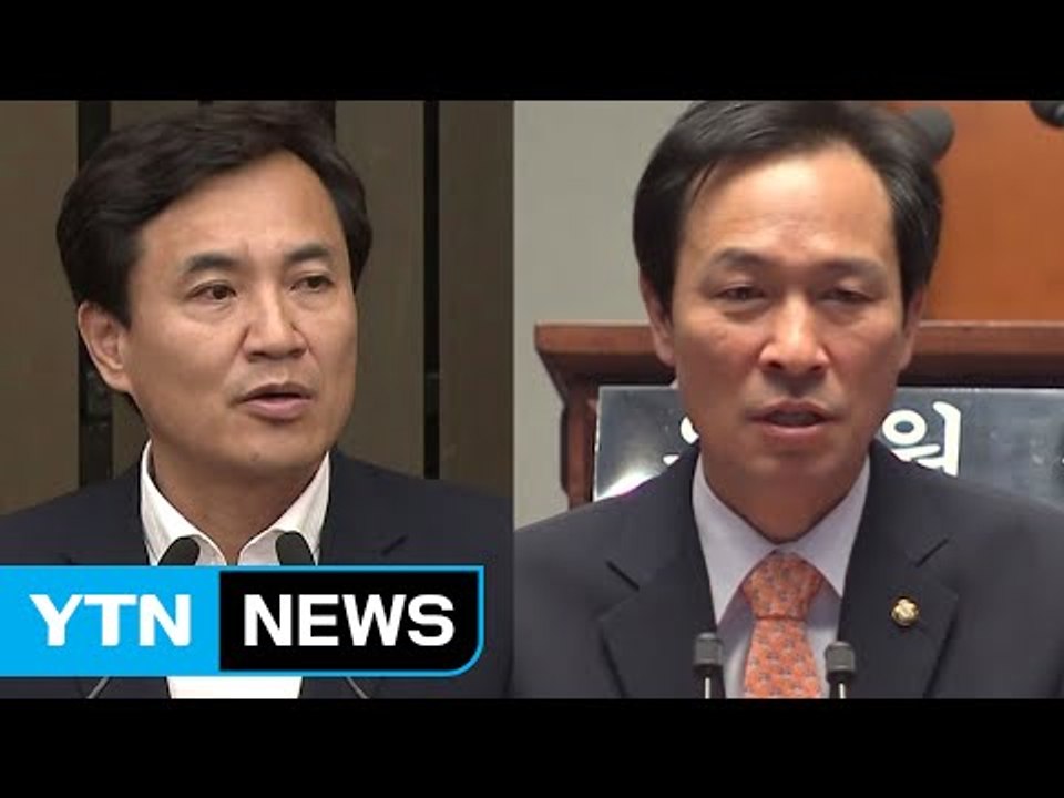 與 "송희영 물타기 말라" vs 野 "물타기 막장드라마" / YTN (Yes! Top...
