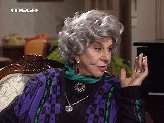 08. Οι τελευταίοι εγγονοί 8