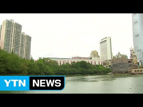 [날씨] 수도권 초가을 날씨, 충청 이남·강원 비...큰 일교차 주의 / YTN (Yes! Top News)
