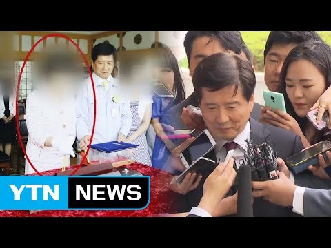 검찰, 대우조선 '외유 출장 의혹' 수사 불가피 / YTN (Yes! Top News)