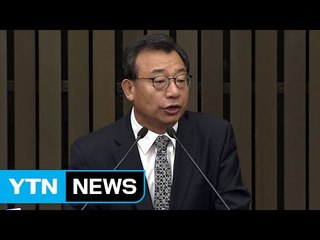 與 이정현 "野, 집권해선 안 되는 정당 모습 스스로 보여" / YTN (Yes! Top News)