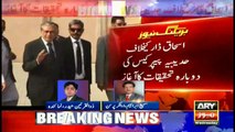 Investigations against Ishaq Dar restart in Hudaibiya case