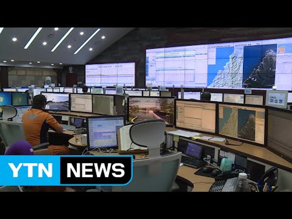 [대구] 소방, '스마트 119 시스템' 구축...골든타임 확보 / YTN (Yes!...