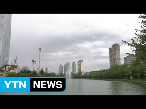 [날씨] 수도권 초가을 날씨, 충청 이남·강원 비...큰 일교차 주의 / YTN (Yes! Top News)