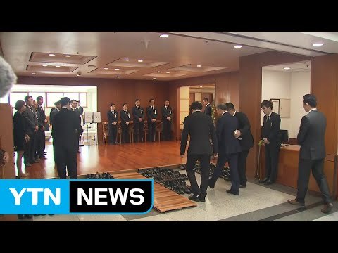 신격호·신동주, 故 이인원 부회장 조문 안 할 듯 / YTN (Yes! Top News)