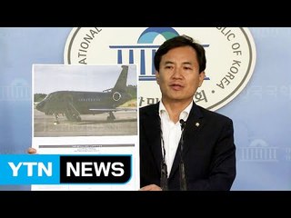 김진태 "박수환-유력언론인 대우조선 호화전세기로 유럽여행" / YTN (Yes! Top News)