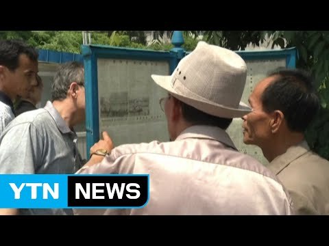 北 해군절 맞아 'SLBM 발사 성공' 선전 / YTN (Yes! Top News)