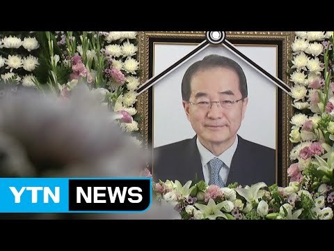 경찰, 이인원 부회장 마지막 행적 파악 주력 / YTN (Yes! Top News)