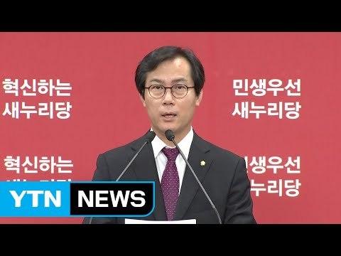 與 김영우 추미애, 사드 반대 당론 안 돼...안보가 우선 / YTN (Yes! Top News)