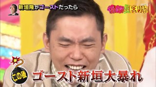 【搞笑Funny】日本整人節目!! 全員整人中 如果幽靈突然出現在你的眼前