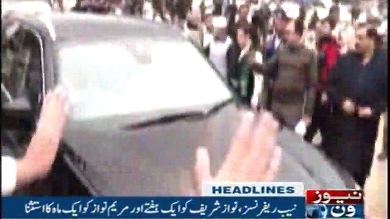 NewsONE Headlines 6PM | 15-November-2017