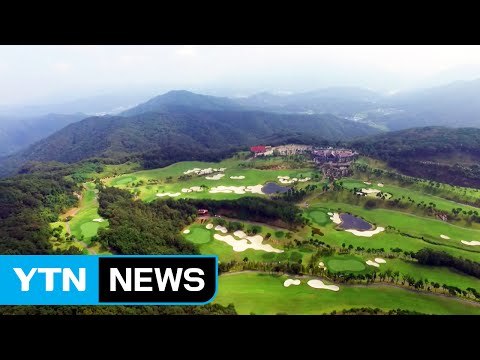 사드 배치 제3 후보지 '성주 골프장, 염속봉산, 까치산' / YTN (Yes! Top News)