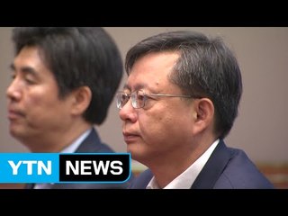 특별수사팀, 서울경찰청 등 전방위 압수수색 / YTN (Yes! Top News)