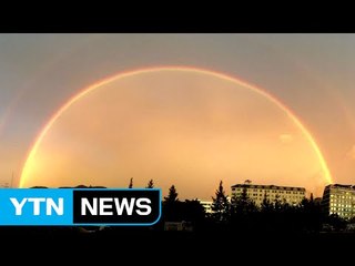 가을비와 함께 뜬 '쌍무지개' / YTN (Yes! Top News)