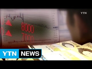 증권사 임원이 주가조작 가담...49억 원 '꿀꺽' / YTN (Yes! Top News)