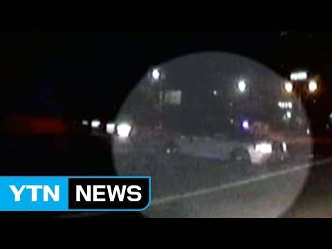 고속도로에서 차량 3중 충돌...4명 다쳐 / YTN (Yes! Top News)