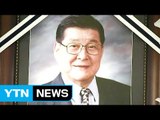 원로 코미디언 구봉서 씨 별세...조문객 발길 이어져 / YTN (Yes! Top News)