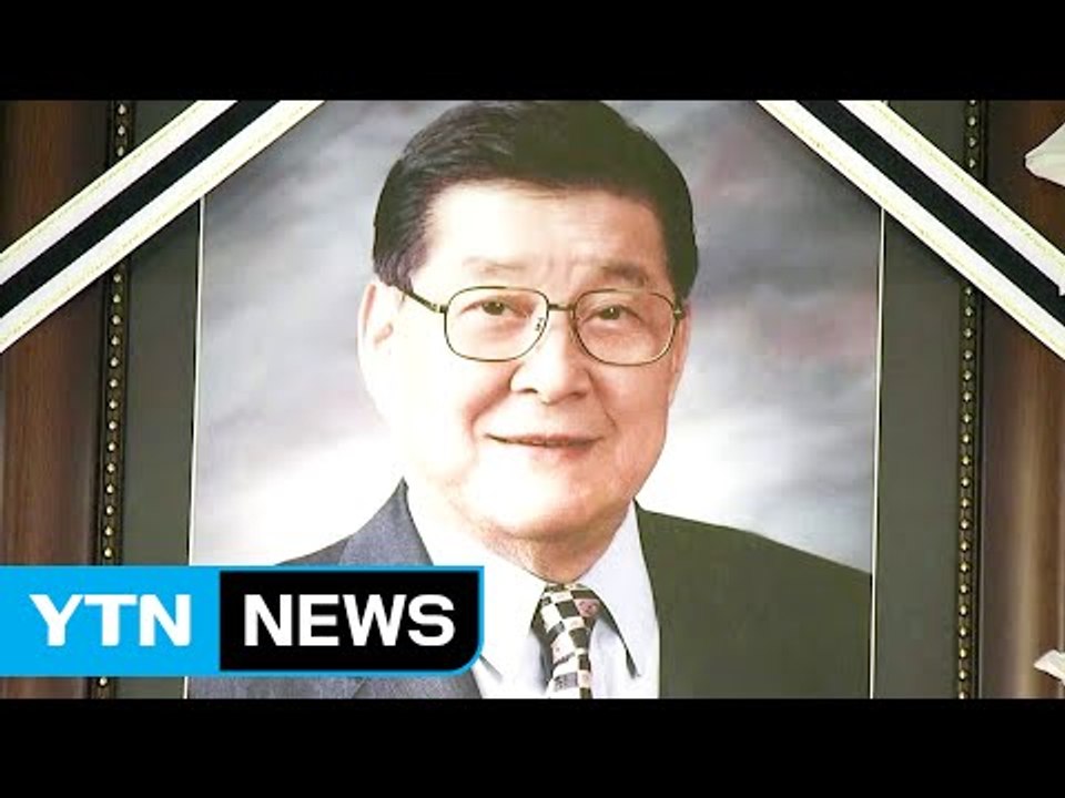 원로 코미디언 구봉서 씨 별세...조문객 발길 이어져 / YTN (Yes! Top N...