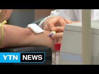 [단독] "건강검진 무료 혜택"...보험 부당청구 의혹 / YTN (Yes! Top News)