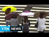 출근길 서울 기온 17도...비바람 더해 '쌀쌀' / YTN (Yes! Top News)