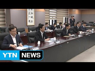 현대상선, 한진 선박·영업망·인력 인수 추진 / YTN (Yes! Top News)