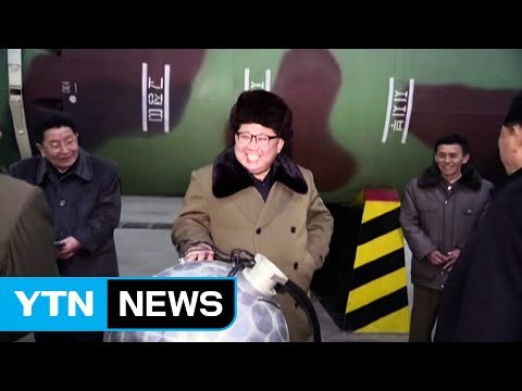 北 연일 사변적 조치 언급...핵탄두 폭발 실험 가능성 / YTN (Yes! Top News)
