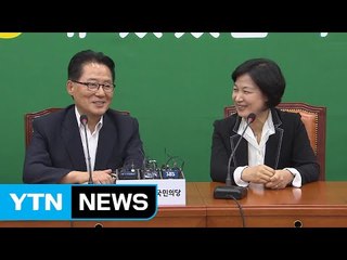추미애-박지원, 야권 통합 놓고 '신경전' / YTN (Yes! Top News)