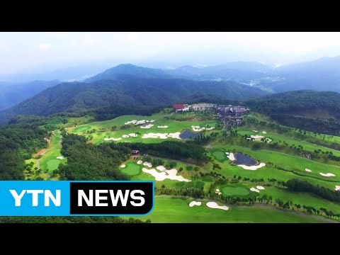 국방부 성주 내 사드 제3후보지 3곳 선정 ... 빠른 시일 결과 발표 / YTN (Yes! Top News)