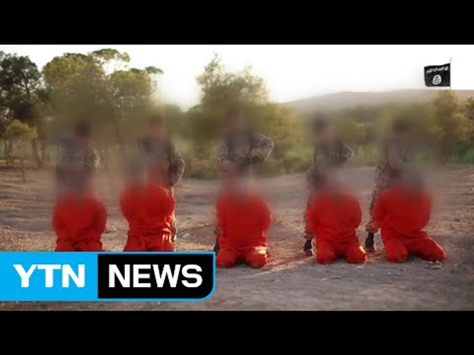 IS, '어린이 동원' 포로 처형 영상 공개 / YTN (Yes! Top News)