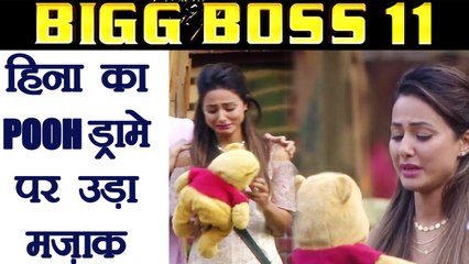 Bigg Boss 11: Hina Khan TROLLED for Her Drama During Pooh’s Sacrifice | FilmiBeat