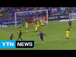 수원 FC, 탈꼴찌...정조국, 통산 100골 / YTN (Yes! Top News)