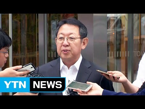 이석수 일반 시민의 입장에서 잘 조사 받겠다 (전문) / YTN (Yes! Top News)