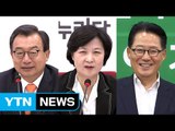 '강한 야당' 추미애...정국 주도권 기싸움 / YTN (Yes! Top News)
