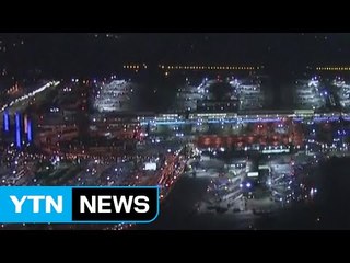 미국 LA 국제공항서 총격 신고...대피 소동 / YTN (Yes! Top News)