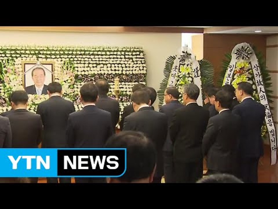 故 이인원 부회장 빈소 이틀째...신동빈 회장 어제 조문 / YTN (Yes! Top...